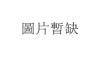 56年猴2019年运程(56年猴2024年幸运数字)